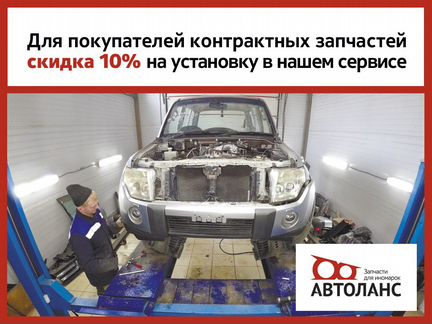Дверь передняя левая Nissan Presage