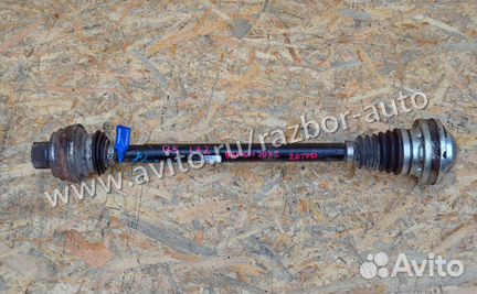 Привод задний Audi Q5 2008+