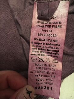 Платье Италия