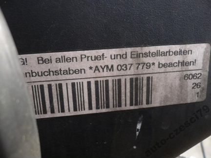 Двигатель A6 C5 2.5TDI AYM 2002 бу контрактный