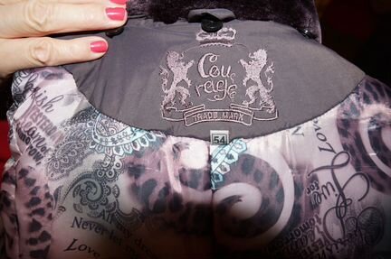 Женское зимнее пальто 54 размер