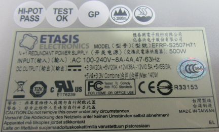 Etasis efrp-S2507H w/2each S507H71 1U Rack Slim