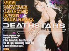 Журнал Rock Oracle N6 2007 (DeathStars,In Flames)