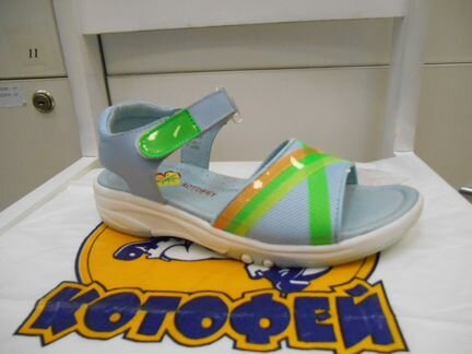 Босоножки новые для девочки Котофей