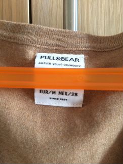 Новый кардиган pull and bear