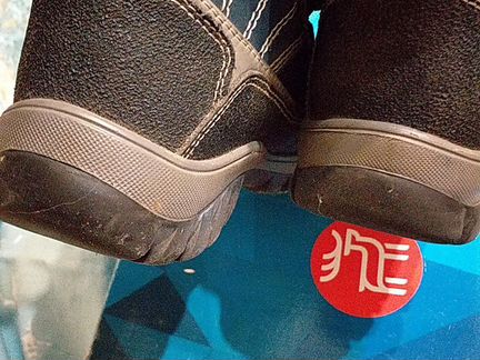 Ботинки на цигейке Сурсил Орто