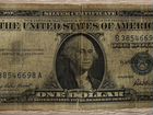 1 доллар 1957 года