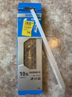 Цепь Shimano CN-E6090-10 sil-tec