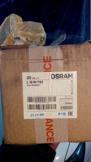 Лампы дневного света Osram 18w/ 765