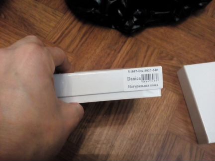 Кожаный кошелек, мужской