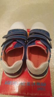 Кеды испанские 29-й размер