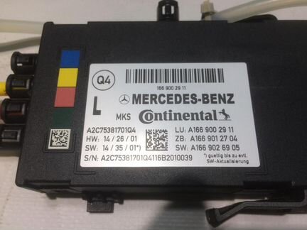 Опора поясничная