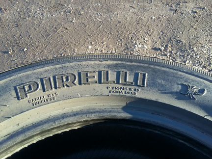 Pirelli Scorpion Zero 255/55/18