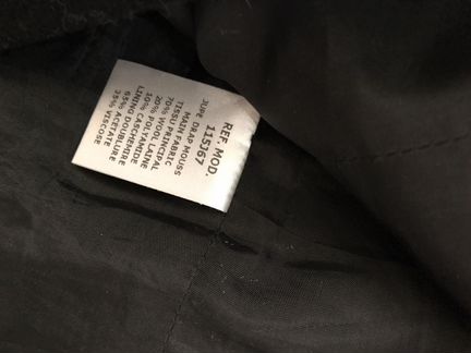 Шерстяная юбка Carven оригинал