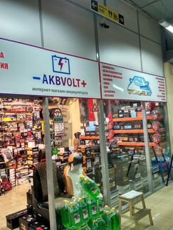 Аккумулятор Delta AGM 14Ач прям. поляр. CT1214