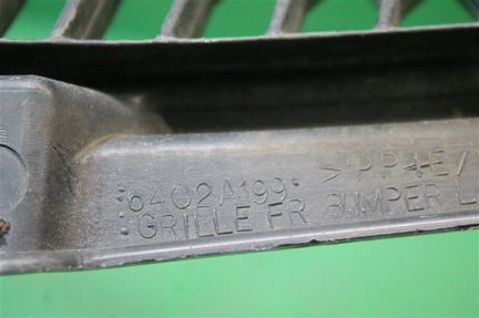 Решетка бампера передняя Mitsubishi Outlander XL 2