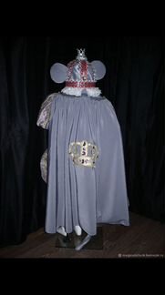 Костюм мышиный король