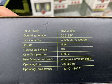 Светодиодные лампы H8, 4000 люмен