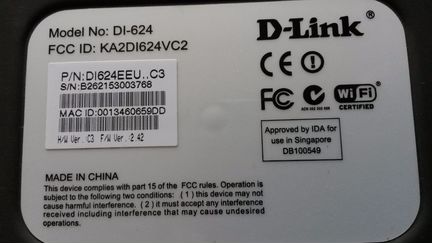 Маршрутизатор d-link