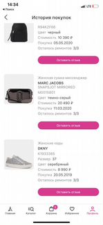 Сумка marc jacobs оригинал