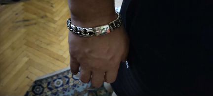 Серебрянный браслет