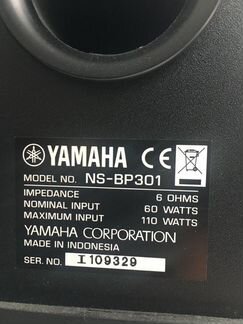 Hi-fi Yamaha NS-BP301