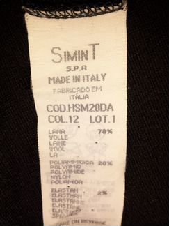 Мужской пуловер Armani M Оригинал Made in Italy