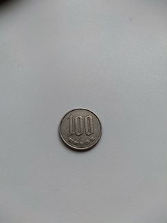 Монета
