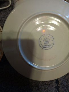 Сервиз чайно-кофейный Германия винтаж Happy King O