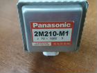 Магнетрон микроволновой печи Panasonic объявление продам