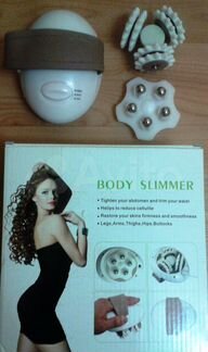 Новый массажер роликовый антицеллюлитный Body Slim