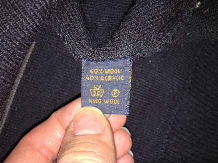 Свитер мужской